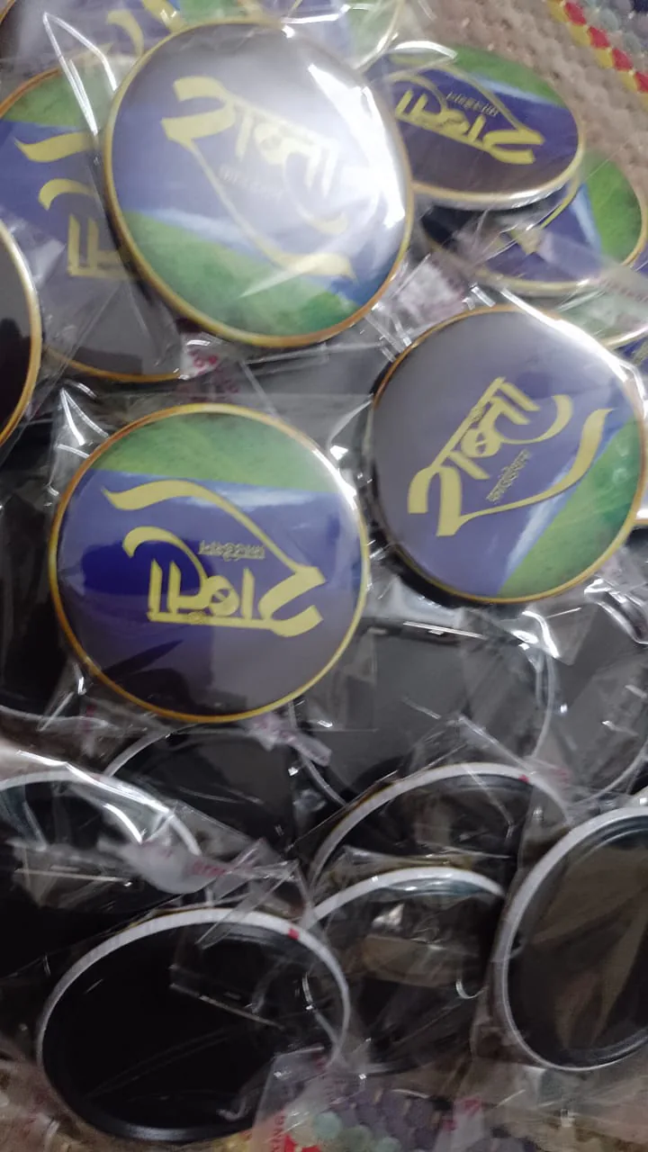 Custom button badges manufactured by Sidamhk